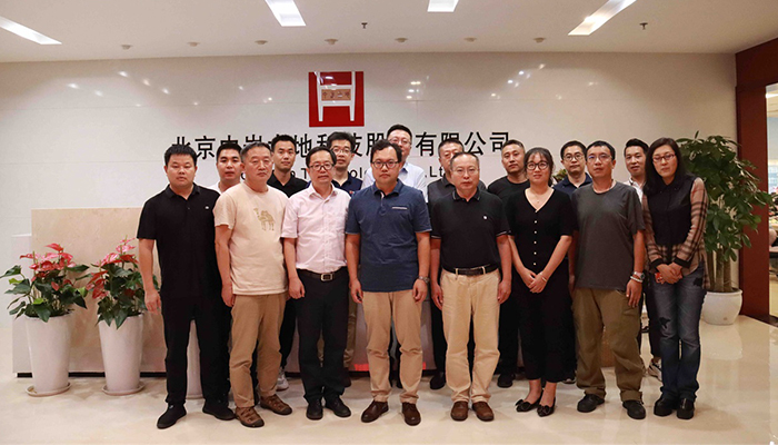 拥抱信息化，，，，，，，赋能基坑工程监测自动化——北京岩土工程协会基坑工程自动化监测手艺钻研会乐成召开