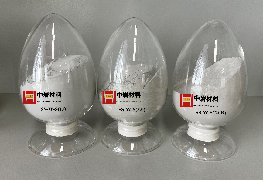 岩土固化剂质料