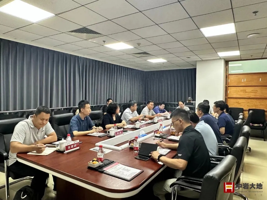 尊龙抖圈官网大地与中核工程携手共进，，，，，，，推动清洁能源基地建设